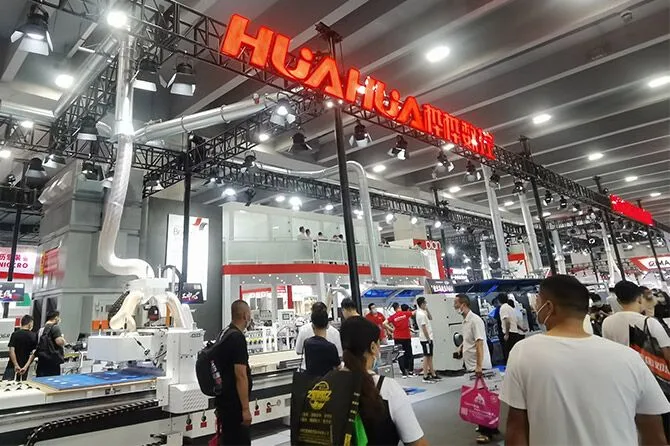 HUAHUA exhibition